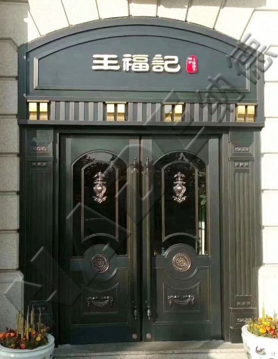 王福记饭店玻璃铜门